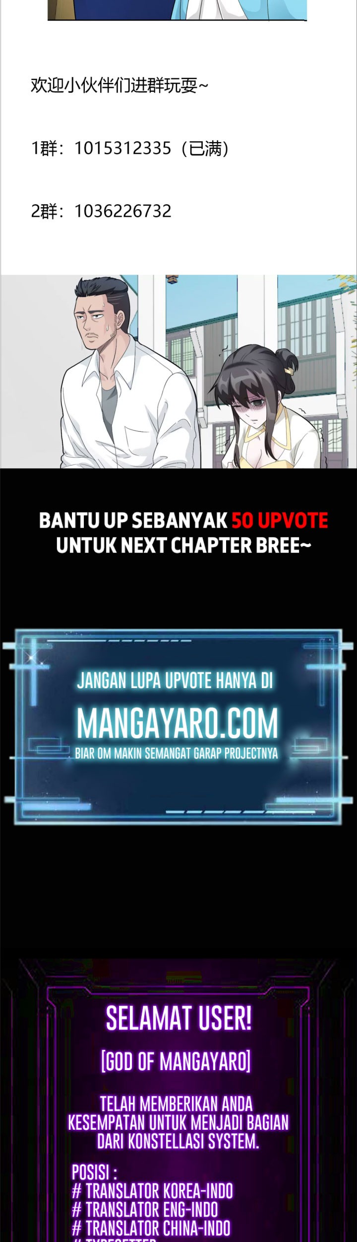 I’m Just An Immortal Chapter 44 Gambar 23