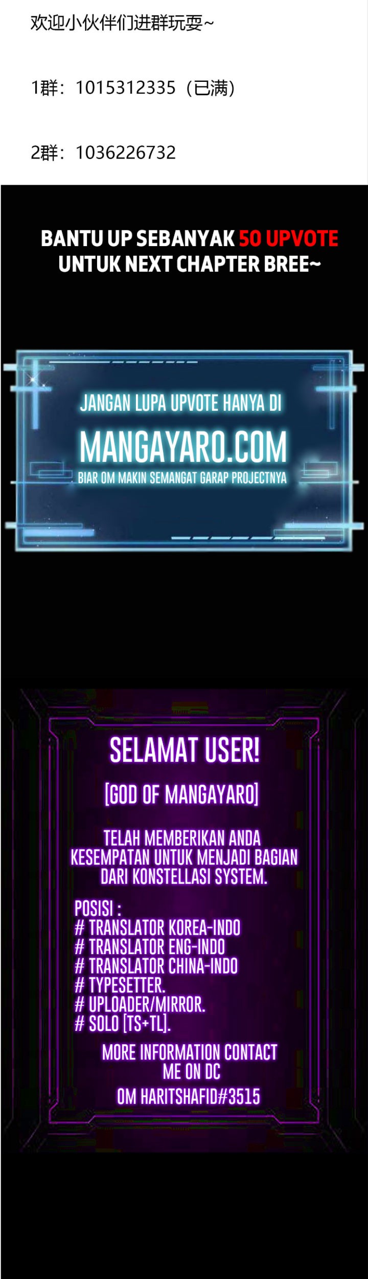 I’m Just An Immortal Chapter 43 Gambar 21