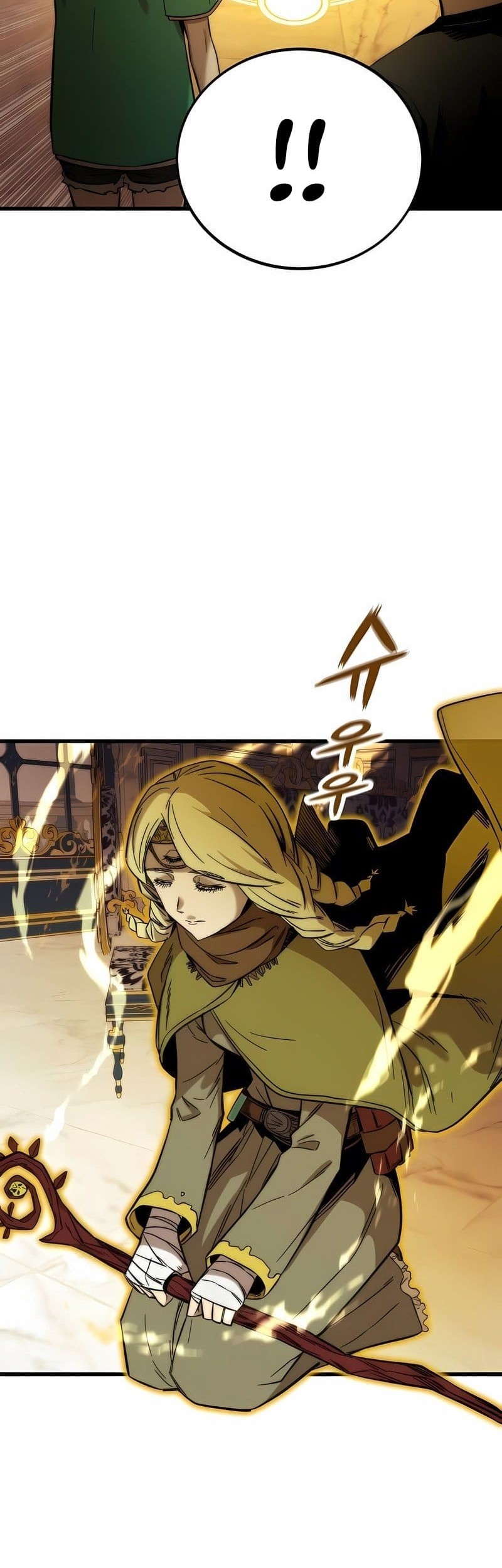 Ultra Alter Chapter 36 Gambar 53