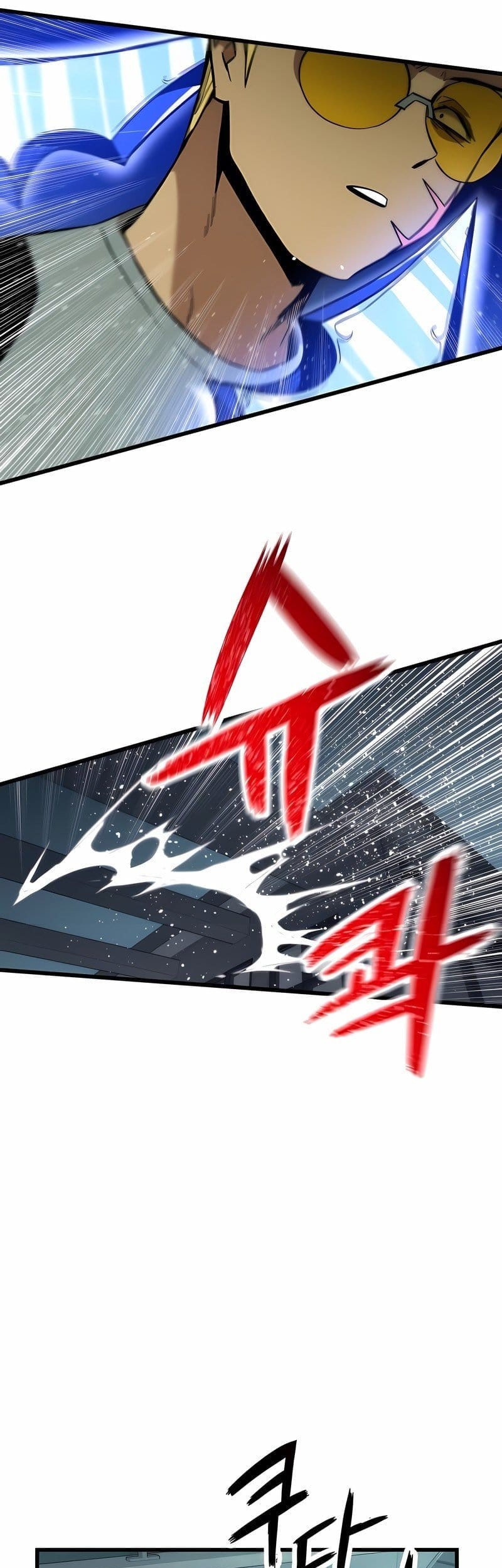Ultra Alter Chapter 36 Gambar 68