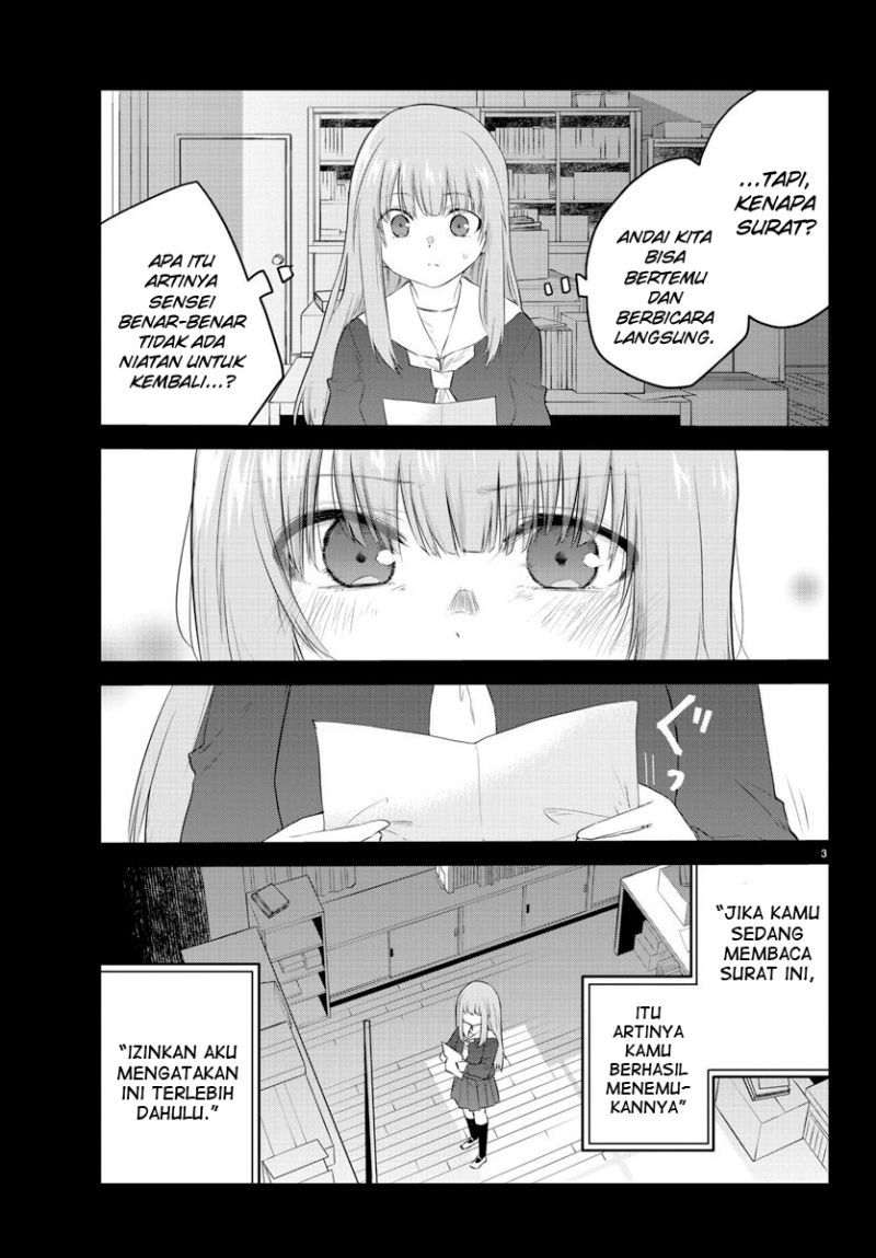 Koe ga dasenai Shoujo wa “Kanojo ga Yasashisugiru” to Omotte iru Chapter 110 Gambar 5