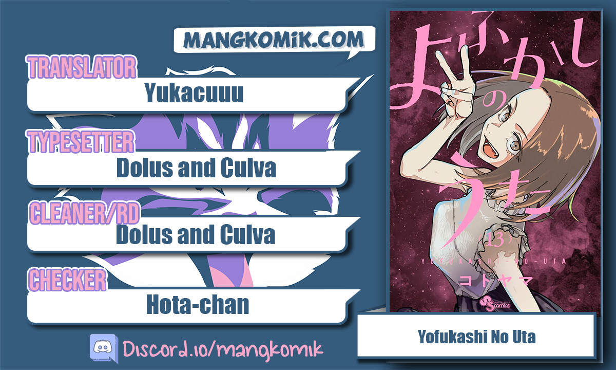 Baca Komik Yofukashi no Uta Chapter 132 Gambar 1