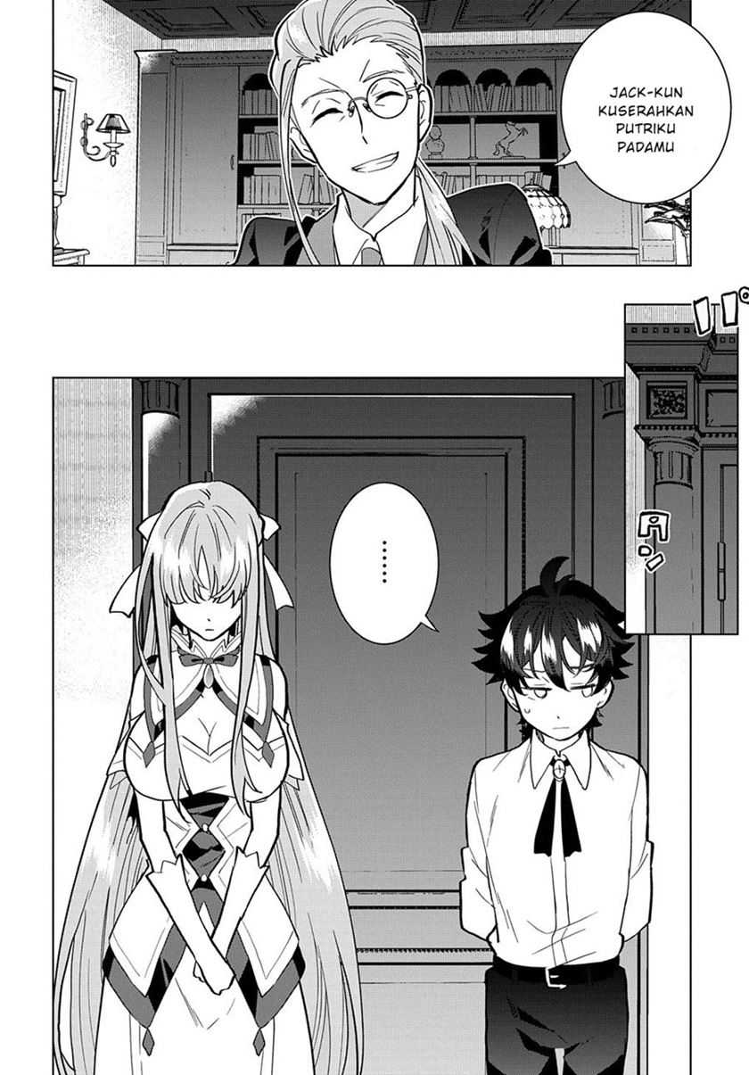 Koushaku Reijou no Shakkin Shitsuji Chapter 01.2 Gambar 17