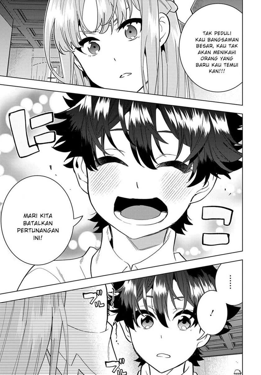 Koushaku Reijou no Shakkin Shitsuji Chapter 01.2 Gambar 20