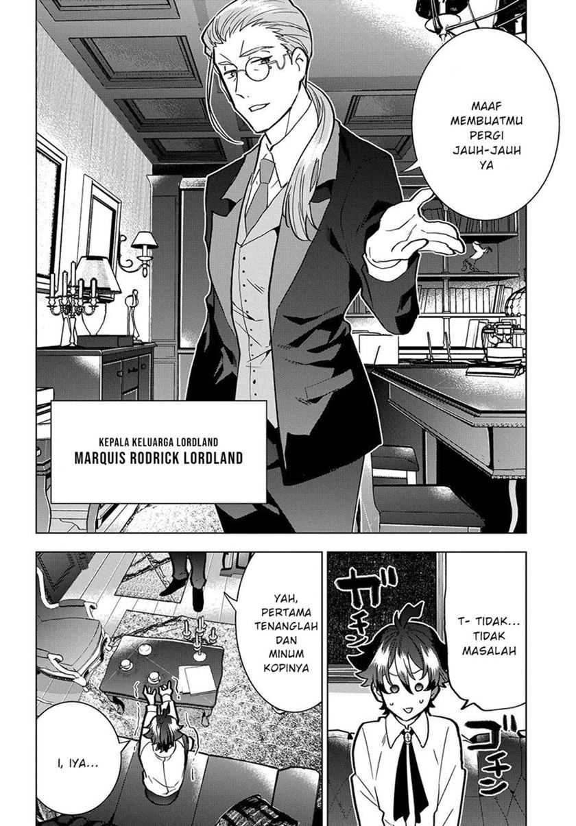 Koushaku Reijou no Shakkin Shitsuji Chapter 01.2 Gambar 3