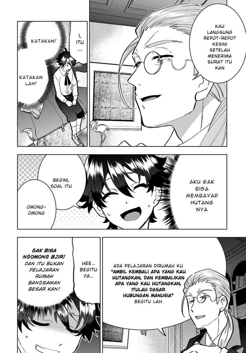 Koushaku Reijou no Shakkin Shitsuji Chapter 01.2 Gambar 5