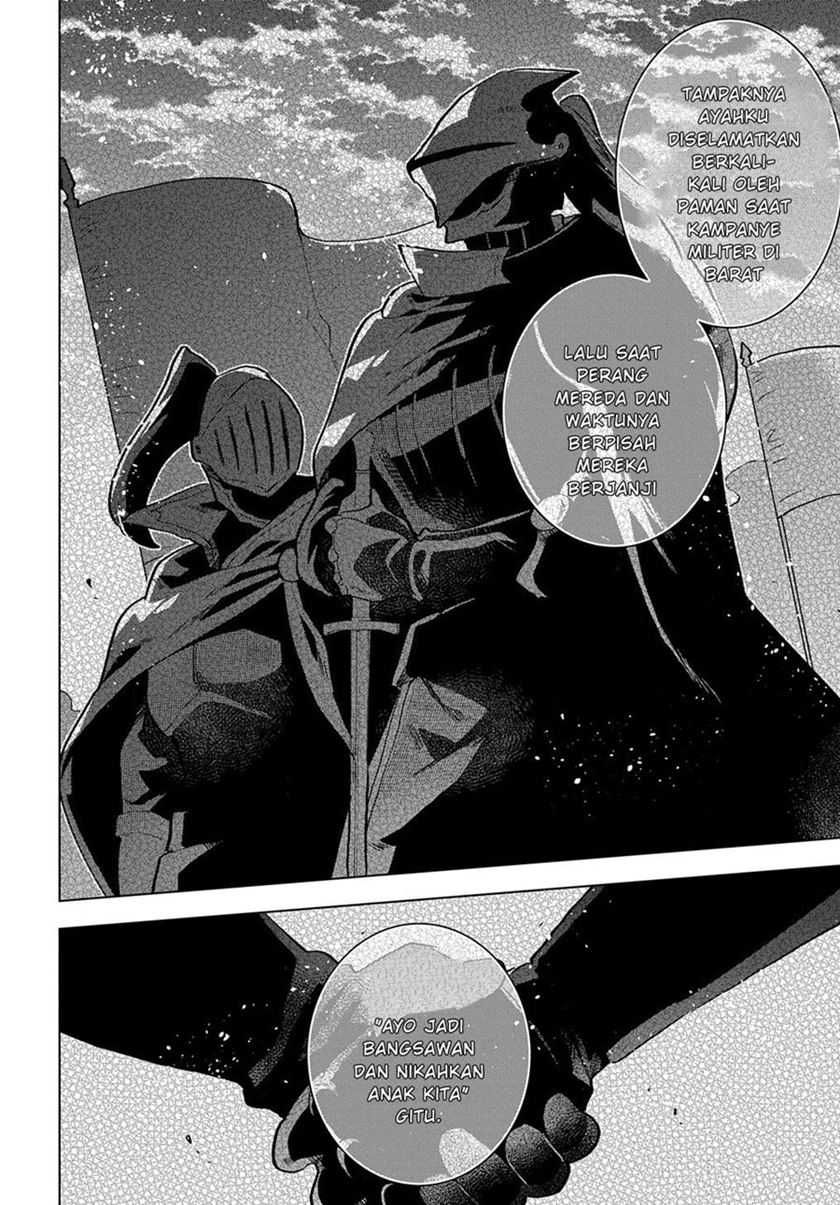 Koushaku Reijou no Shakkin Shitsuji Chapter 01.2 Gambar 7