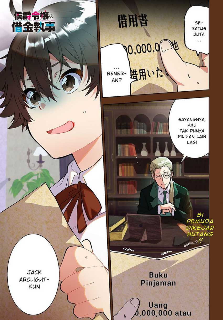 Baca Koushaku Reijou no Shakkin Shitsuji Chapter 1.1 Gambar 2