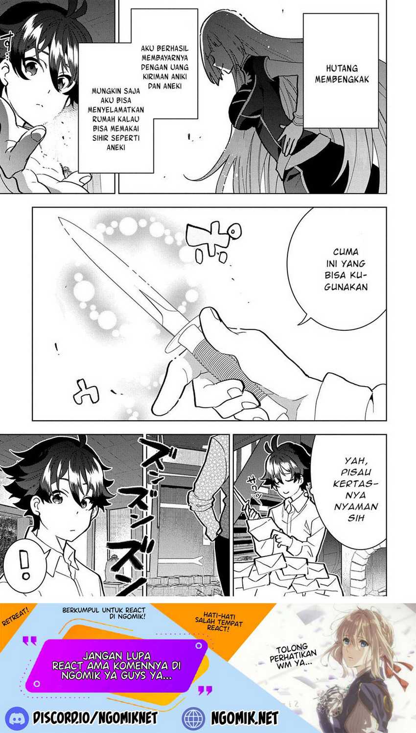 Koushaku Reijou no Shakkin Shitsuji Chapter 1.1 Gambar 4