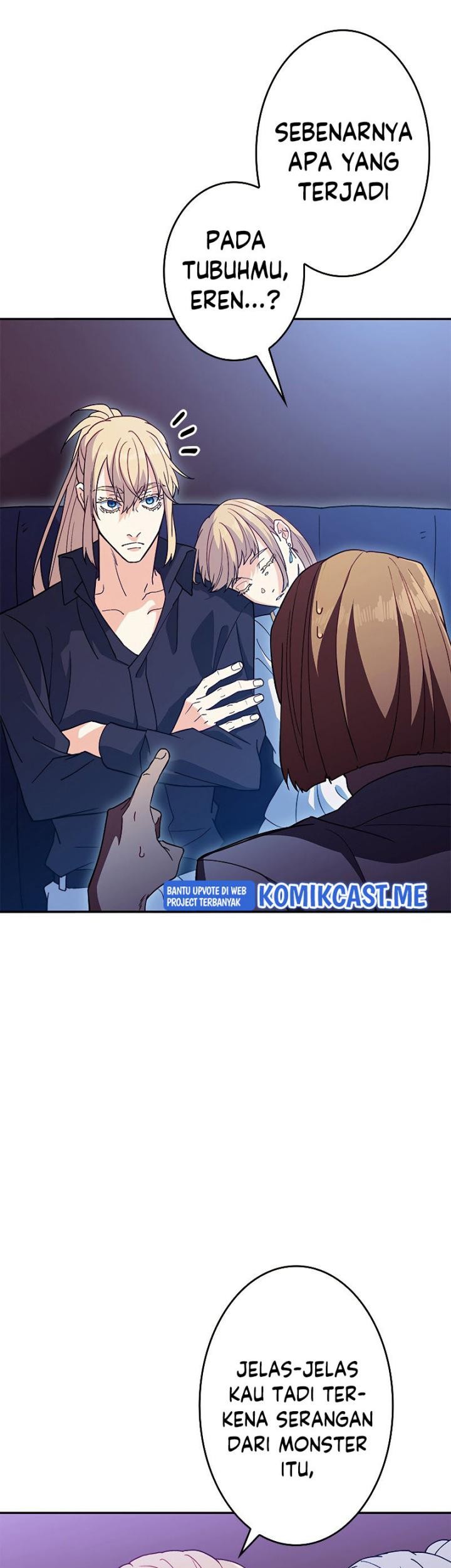 White Dragon Duke: Pendragon Chapter 53 Gambar 21