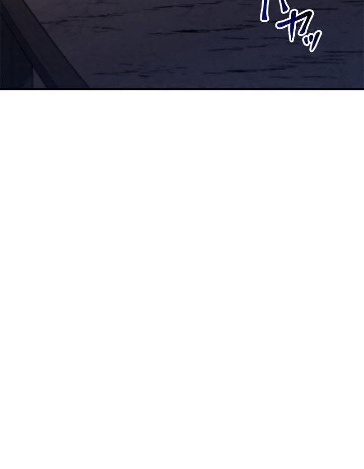 White Dragon Duke: Pendragon Chapter 53 Gambar 26