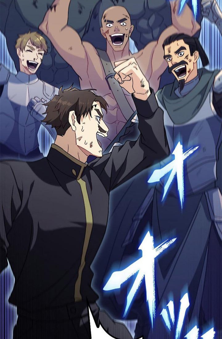 White Dragon Duke: Pendragon Chapter 53 Gambar 30