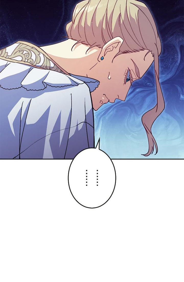 White Dragon Duke: Pendragon Chapter 53 Gambar 56