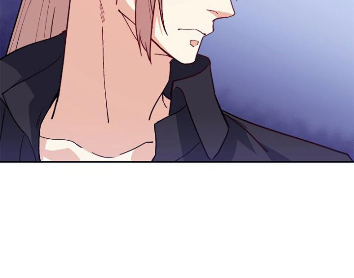 White Dragon Duke: Pendragon Chapter 53 Gambar 92