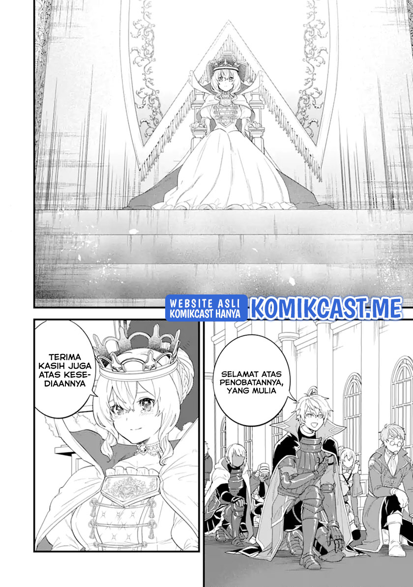 Oda Nobunaga to Iu Nazo no Shokugyo ga Mahou Kenshi yori Cheat Dattanode, Oukoku wo Tsukuru Koto ni Chapter 42.1 Gambar 13