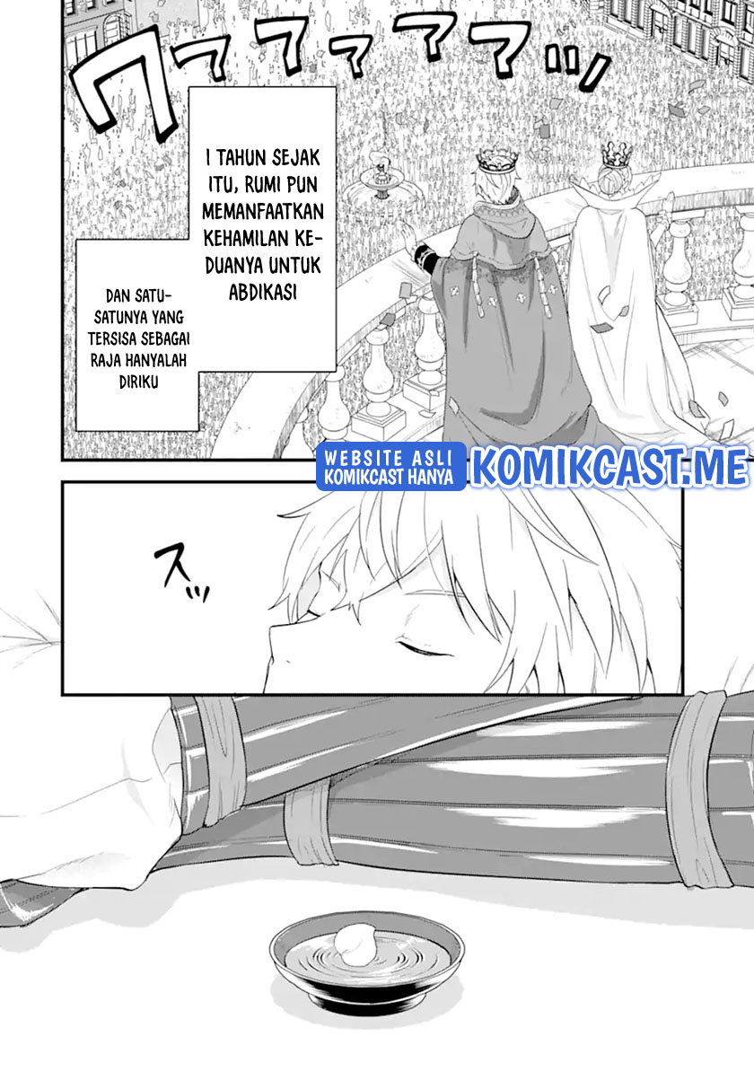 Oda Nobunaga to Iu Nazo no Shokugyo ga Mahou Kenshi yori Cheat Dattanode, Oukoku wo Tsukuru Koto ni Chapter 42.1 Gambar 17