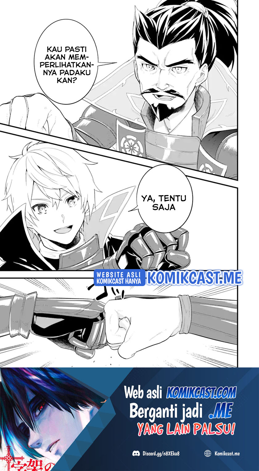 Oda Nobunaga to Iu Nazo no Shokugyo ga Mahou Kenshi yori Cheat Dattanode, Oukoku wo Tsukuru Koto ni Chapter 42.1 Gambar 20