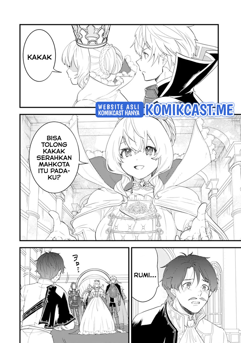 Oda Nobunaga to Iu Nazo no Shokugyo ga Mahou Kenshi yori Cheat Dattanode, Oukoku wo Tsukuru Koto ni Chapter 42.1 Gambar 3