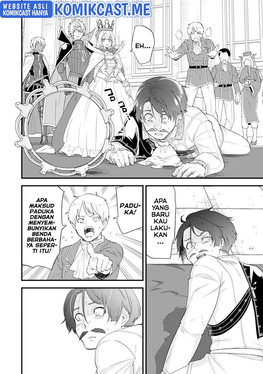 Oda Nobunaga to Iu Nazo no Shokugyo ga Mahou Kenshi yori Cheat Dattanode, Oukoku wo Tsukuru Koto ni Chapter 42.1 Gambar 5