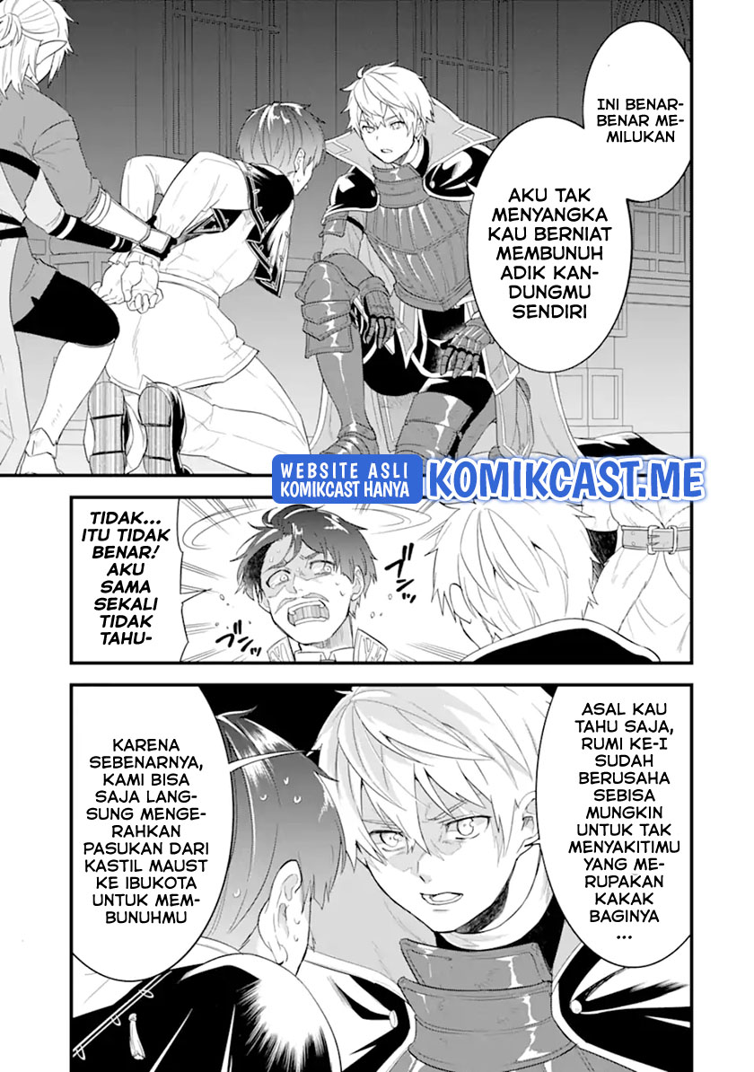 Oda Nobunaga to Iu Nazo no Shokugyo ga Mahou Kenshi yori Cheat Dattanode, Oukoku wo Tsukuru Koto ni Chapter 42.1 Gambar 8
