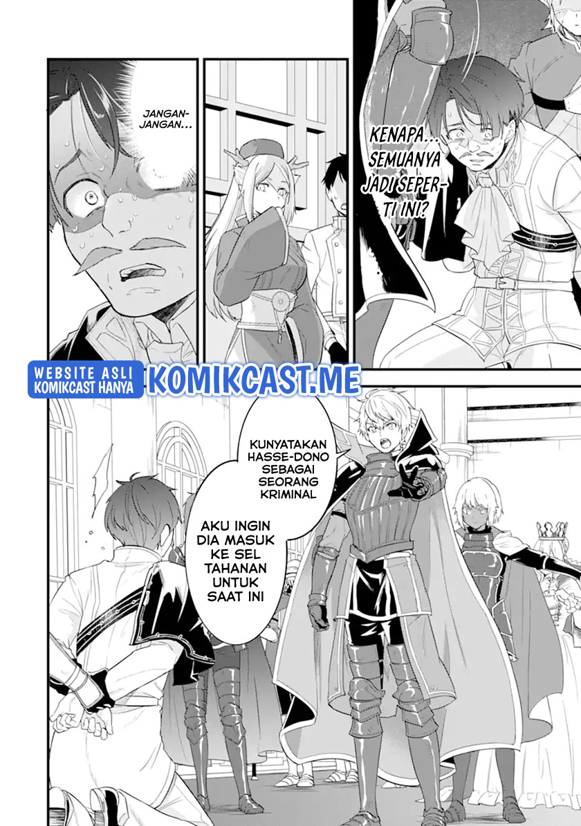 Oda Nobunaga to Iu Nazo no Shokugyo ga Mahou Kenshi yori Cheat Dattanode, Oukoku wo Tsukuru Koto ni Chapter 42.1 Gambar 9