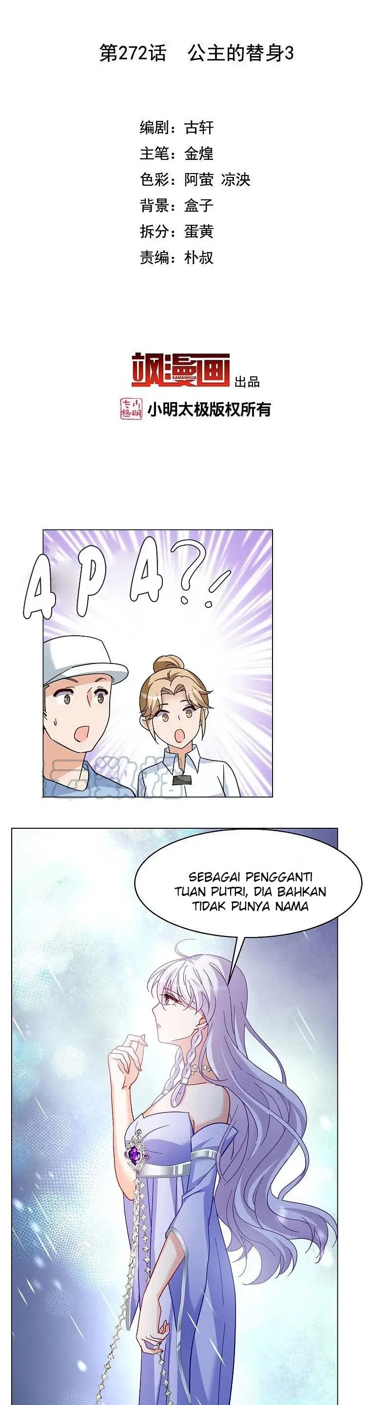 Baca Manhua She Is Coming, Please Get Down! Chapter 88.3 Gambar 2
