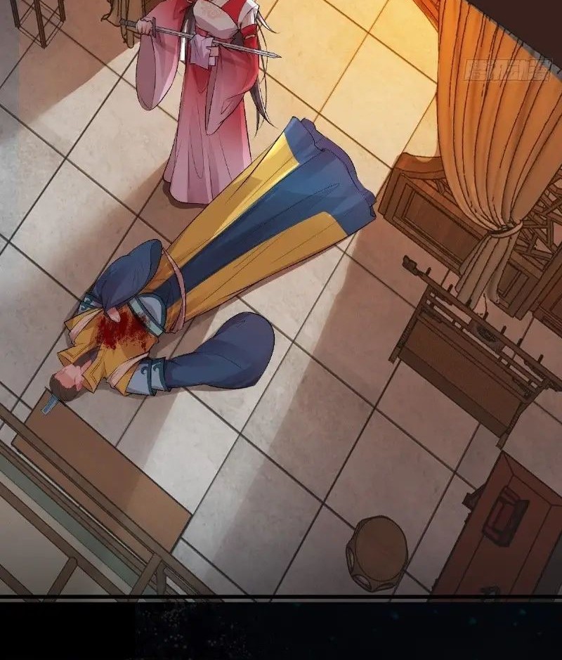 The Ghostly Doctor Chapter 508 Gambar 32