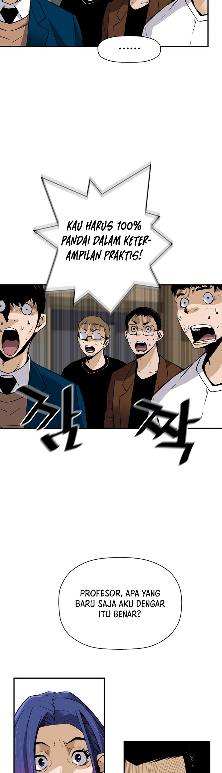 Return of the Legend Chapter 62 Gambar 40