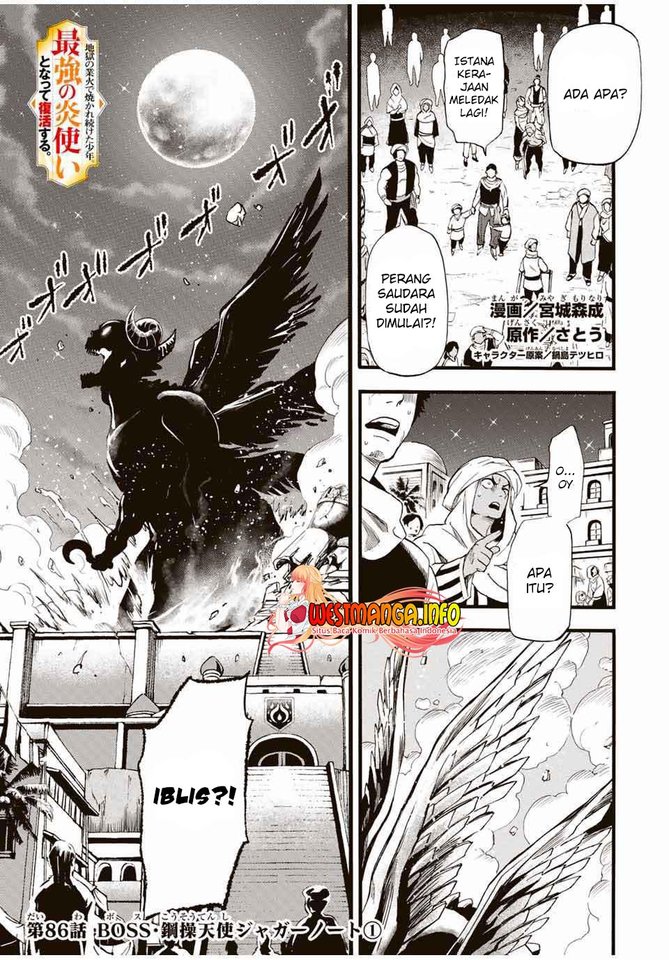 Baca  Jigoku no Gouka de Yaka re Tsuzuketa Shounen. Saikyou no Honou Tsukai to Natte Fukkatsu Suru. Chapter 86 Gambar 2