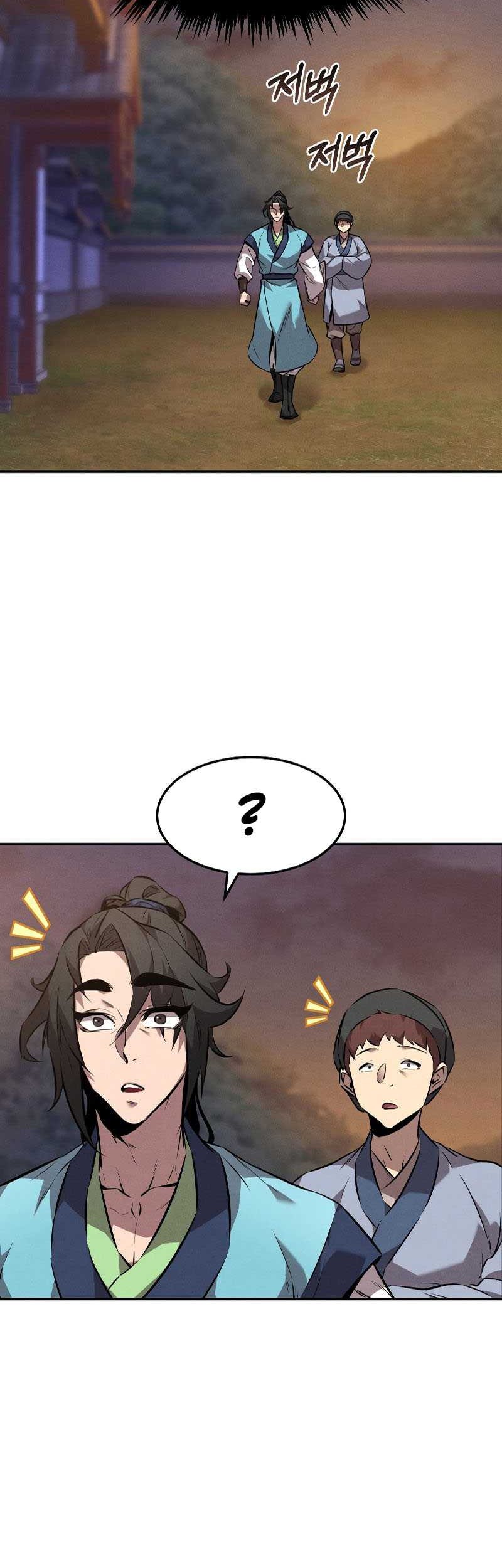 Reincarnated Escort Warrior Chapter 11 Gambar 51