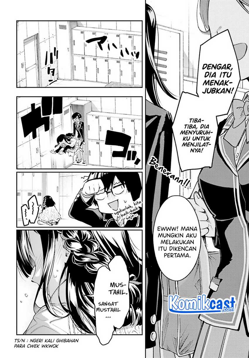 Boku Ga Kotaeru Kimi No Nazotoki Chapter 01.2 Gambar 21