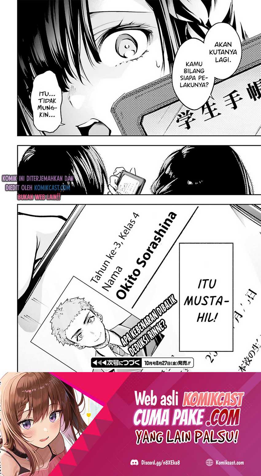 Boku Ga Kotaeru Kimi No Nazotoki Chapter 01.2 Gambar 25