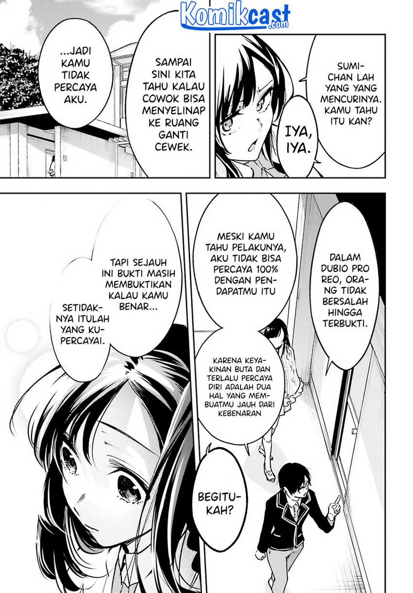 Boku Ga Kotaeru Kimi No Nazotoki Chapter 01.2 Gambar 4
