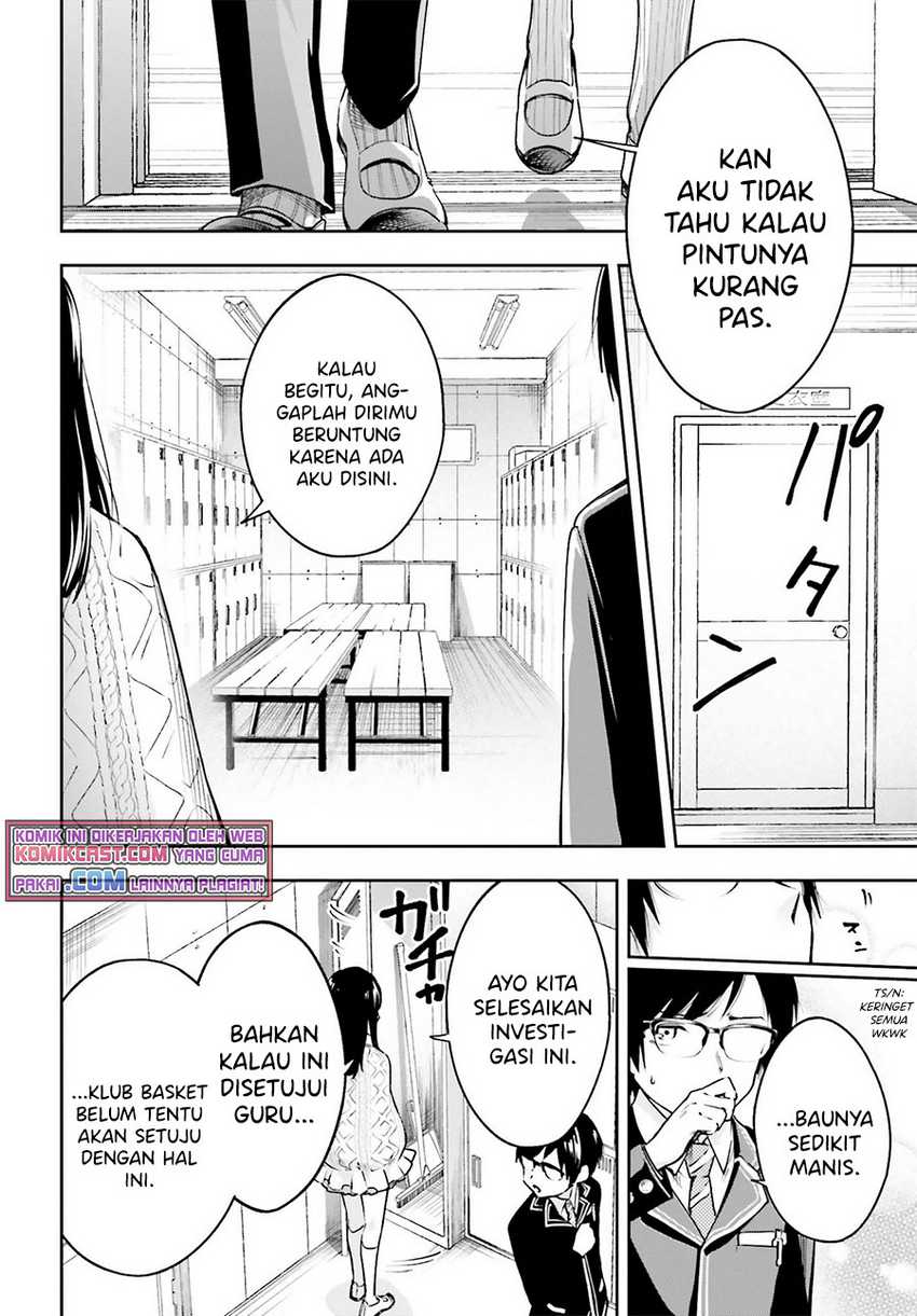 Boku Ga Kotaeru Kimi No Nazotoki Chapter 01.2 Gambar 7