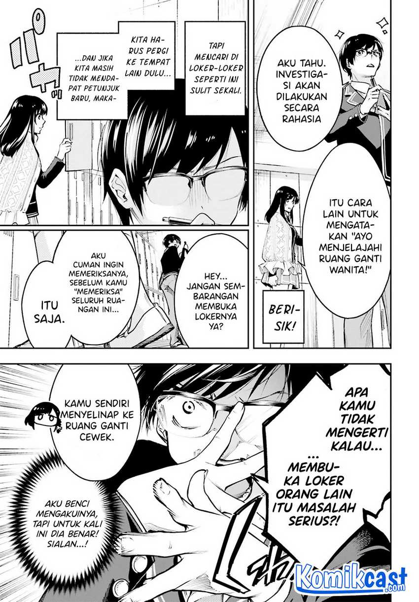 Boku Ga Kotaeru Kimi No Nazotoki Chapter 01.2 Gambar 8