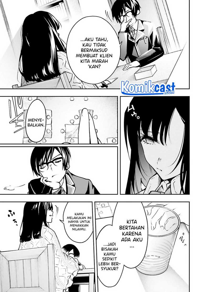 Boku Ga Kotaeru Kimi No Nazotoki Chapter 01.1 Gambar 11