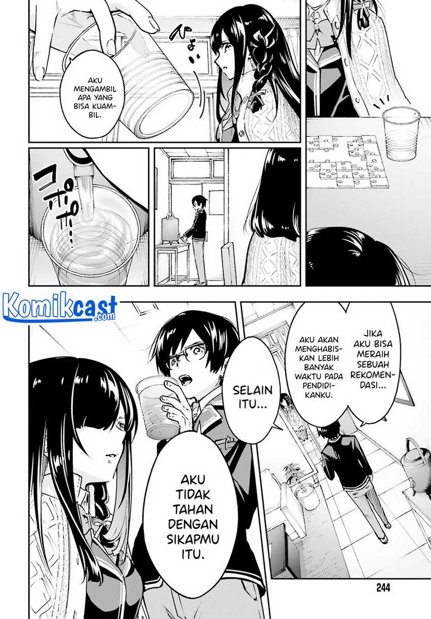 Boku Ga Kotaeru Kimi No Nazotoki Chapter 01.1 Gambar 12