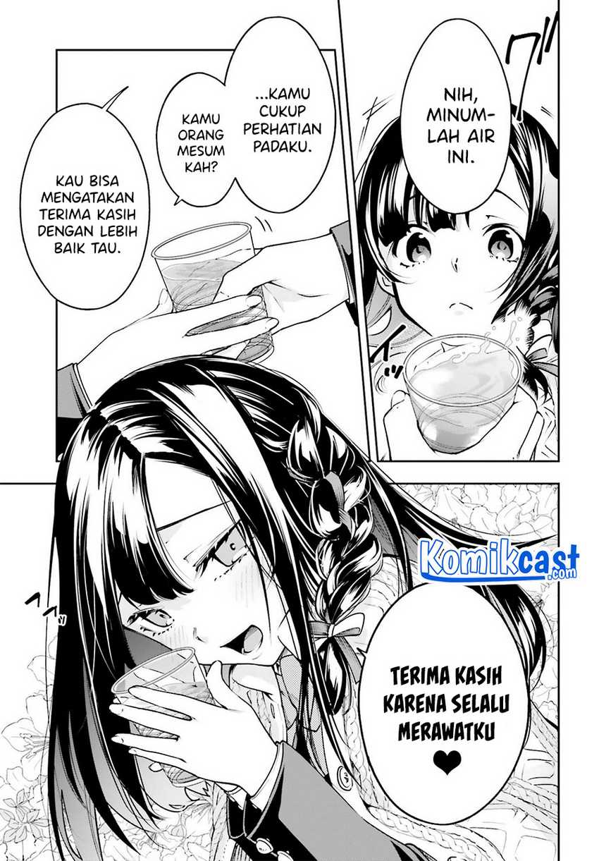 Boku Ga Kotaeru Kimi No Nazotoki Chapter 01.1 Gambar 13