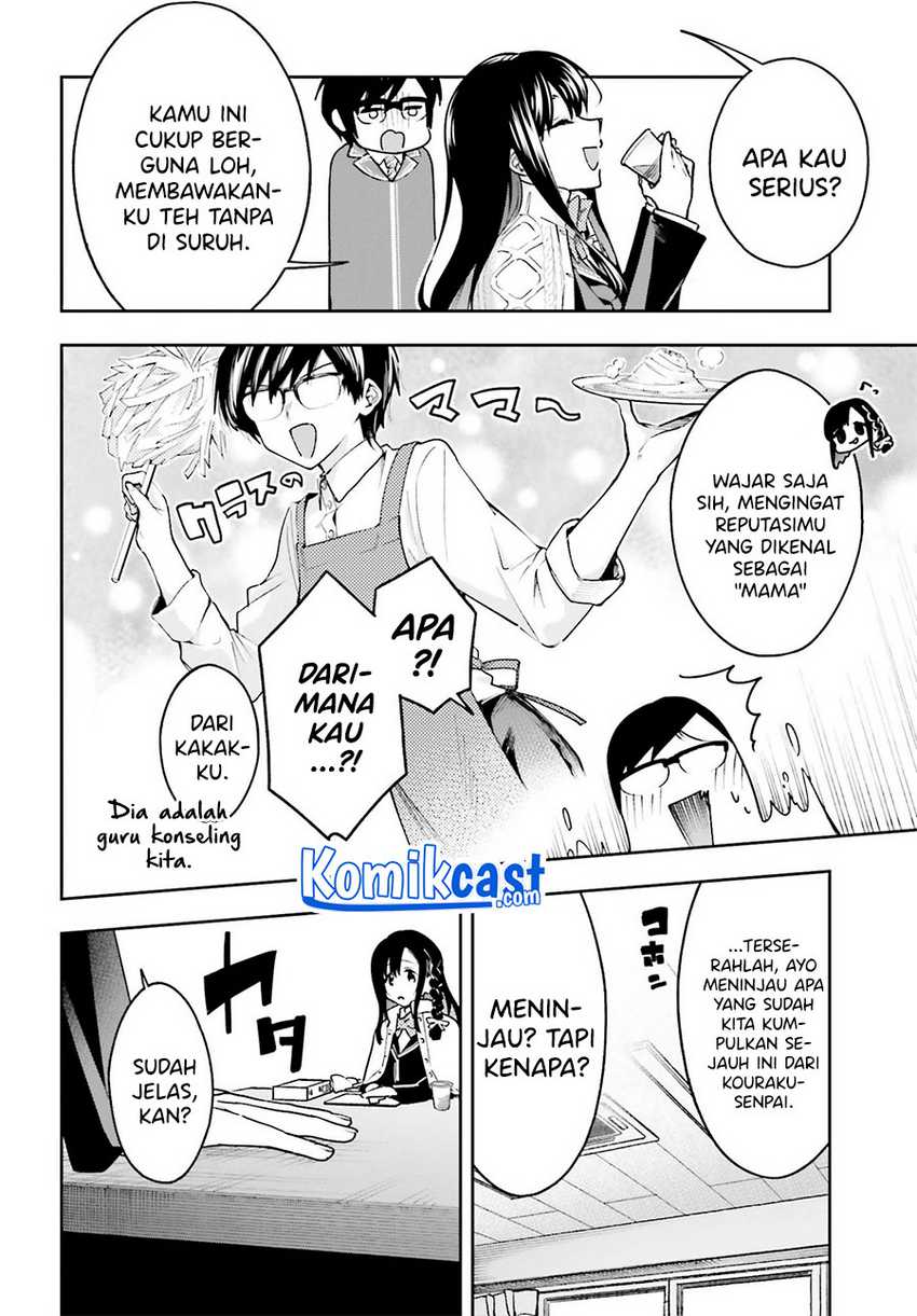 Boku Ga Kotaeru Kimi No Nazotoki Chapter 01.1 Gambar 14