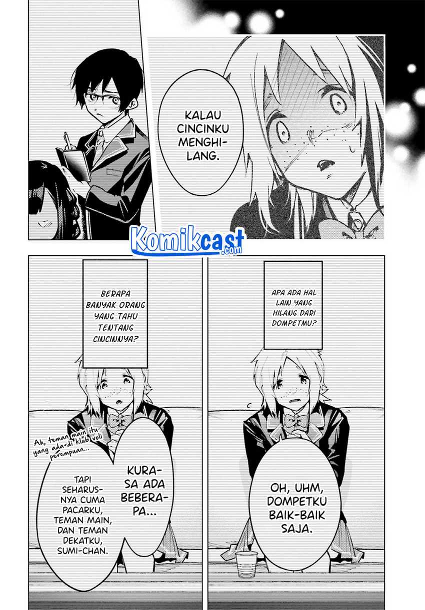 Boku Ga Kotaeru Kimi No Nazotoki Chapter 01.1 Gambar 18
