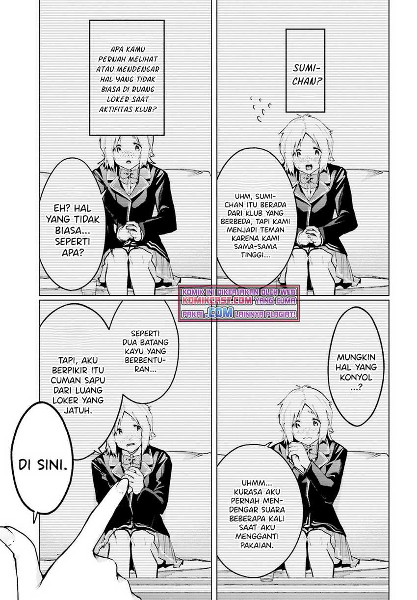 Boku Ga Kotaeru Kimi No Nazotoki Chapter 01.1 Gambar 19