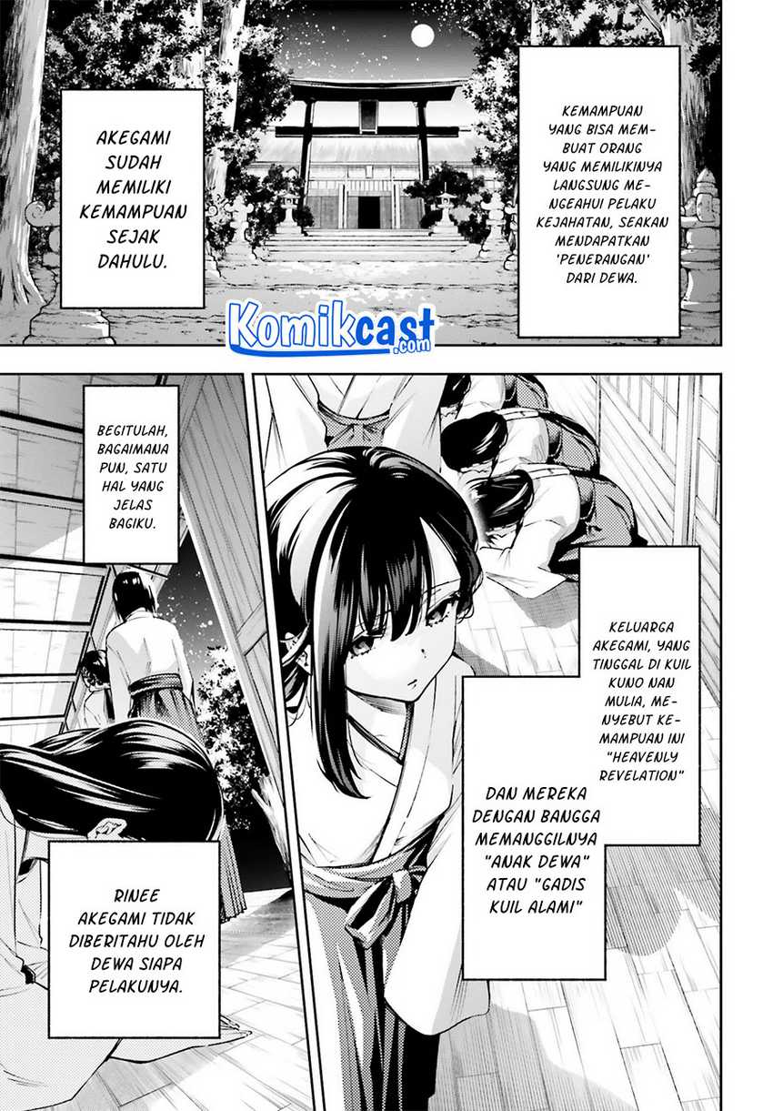 Boku Ga Kotaeru Kimi No Nazotoki Chapter 01.1 Gambar 21
