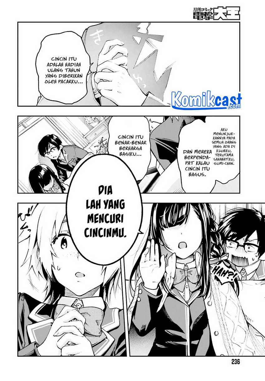 Boku Ga Kotaeru Kimi No Nazotoki Chapter 01.1 Gambar 5