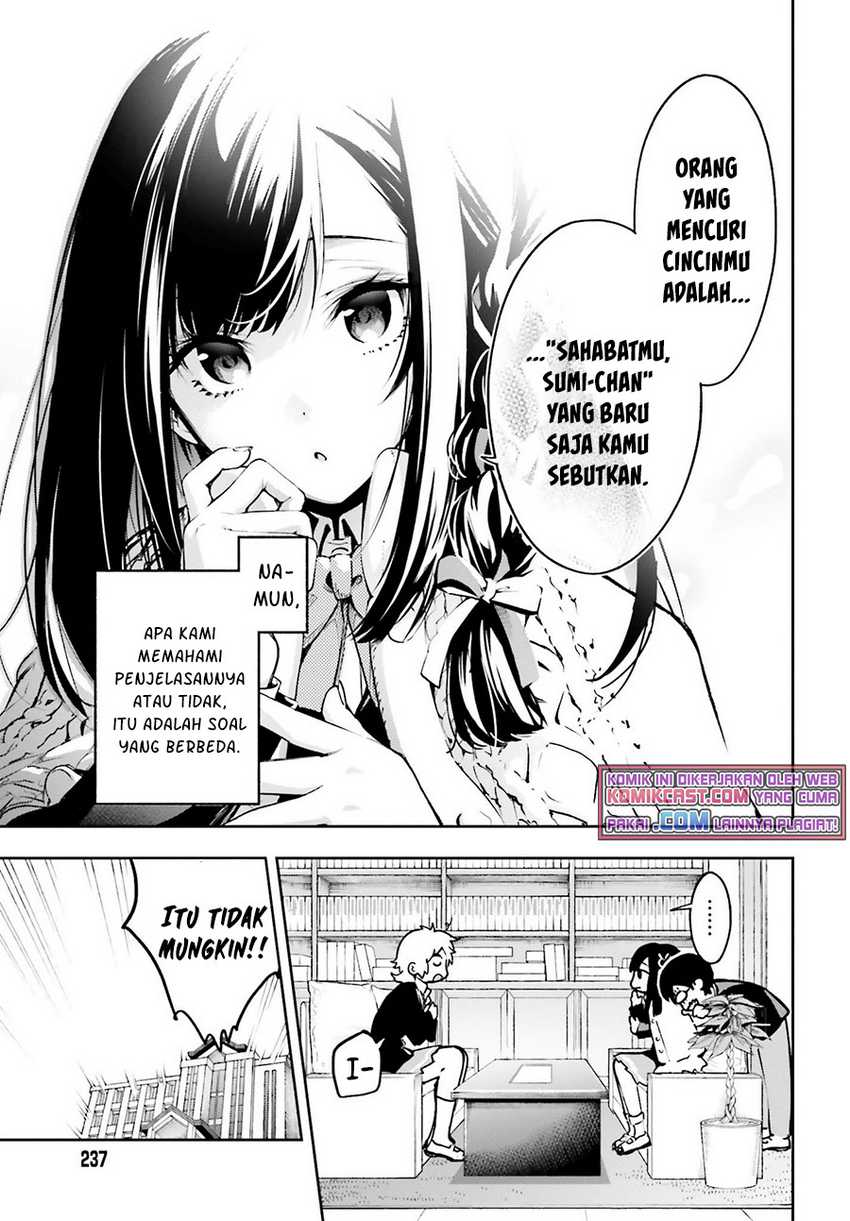 Boku Ga Kotaeru Kimi No Nazotoki Chapter 01.1 Gambar 6