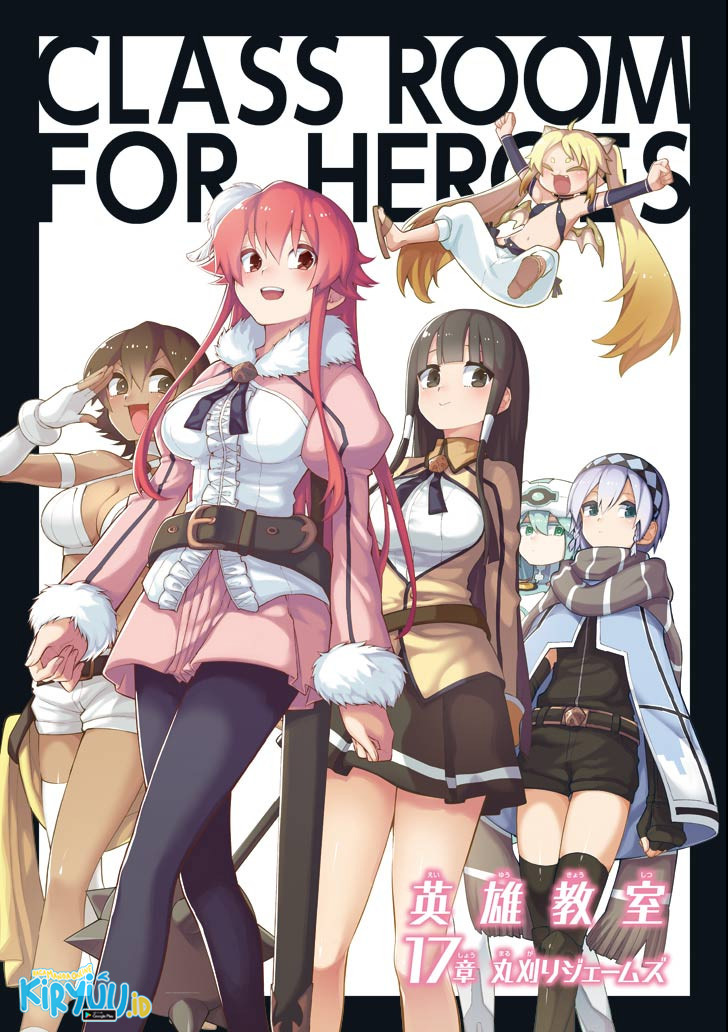 Baca Eiyuu Kyoushitsu Chapter 17 Gambar 2