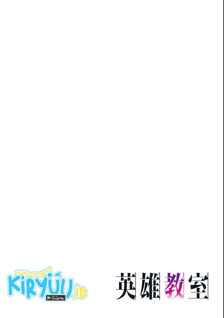Eiyuu Kyoushitsu Chapter 16 Gambar 4