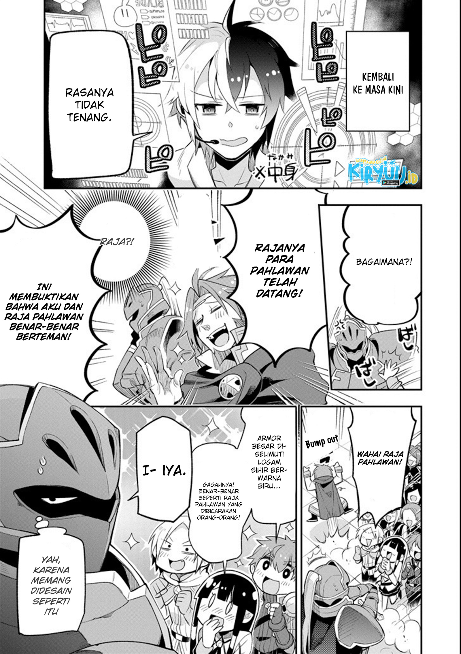 Eiyuu Kyoushitsu Chapter 12 Gambar 15