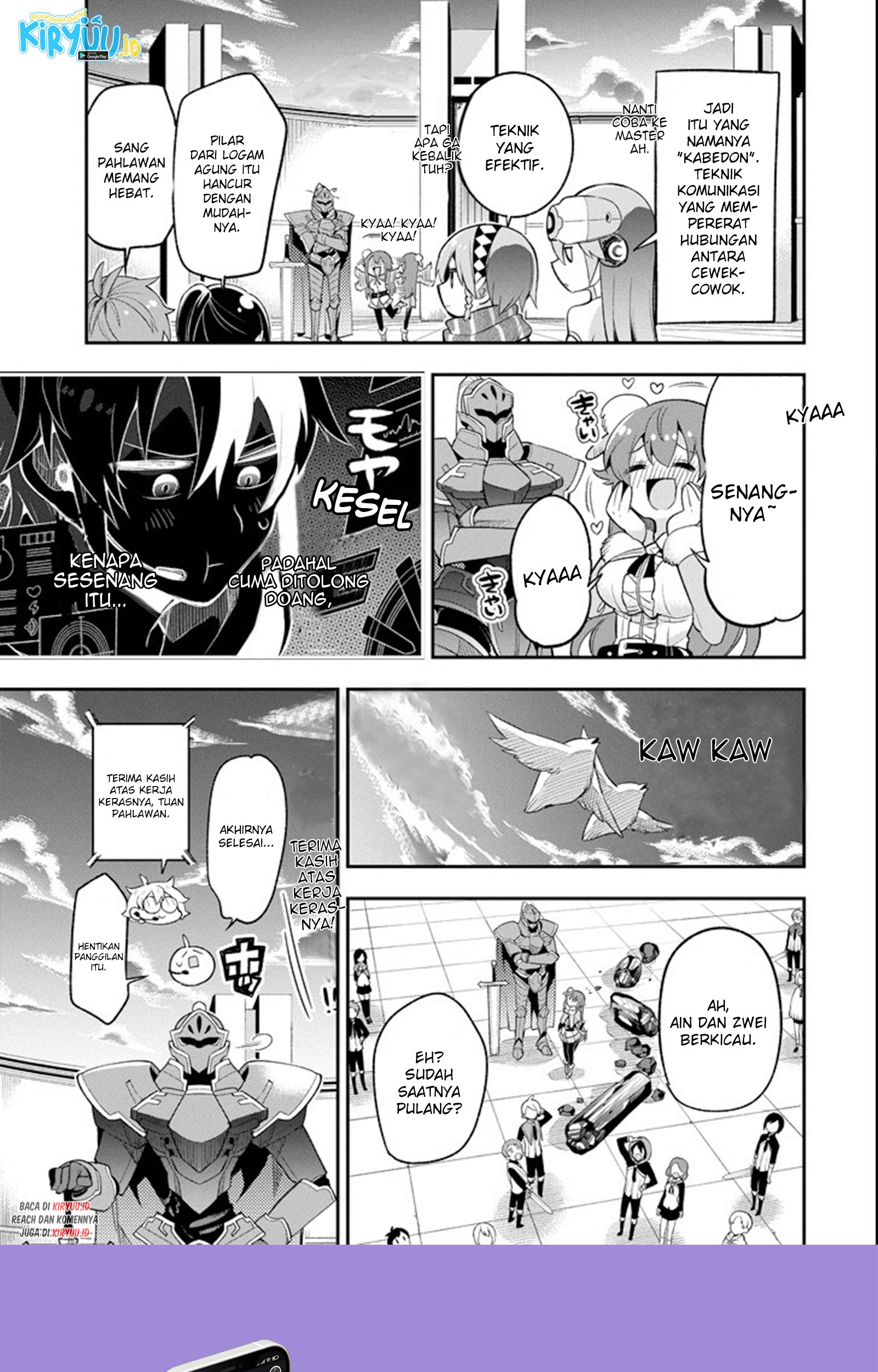 Eiyuu Kyoushitsu Chapter 12 Gambar 27