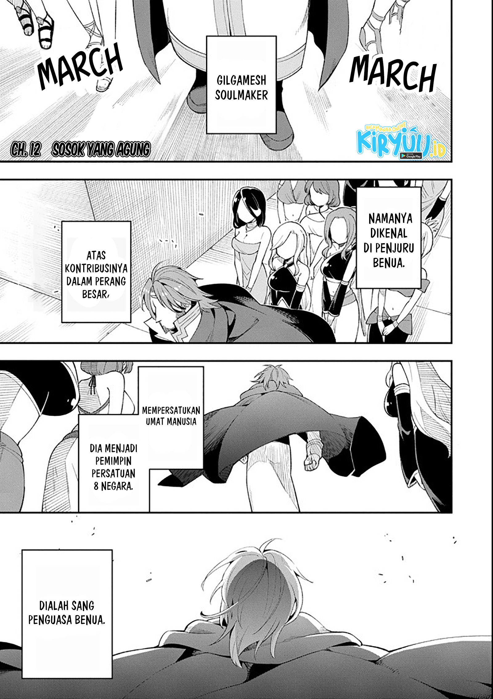 Eiyuu Kyoushitsu Chapter 12 Gambar 4