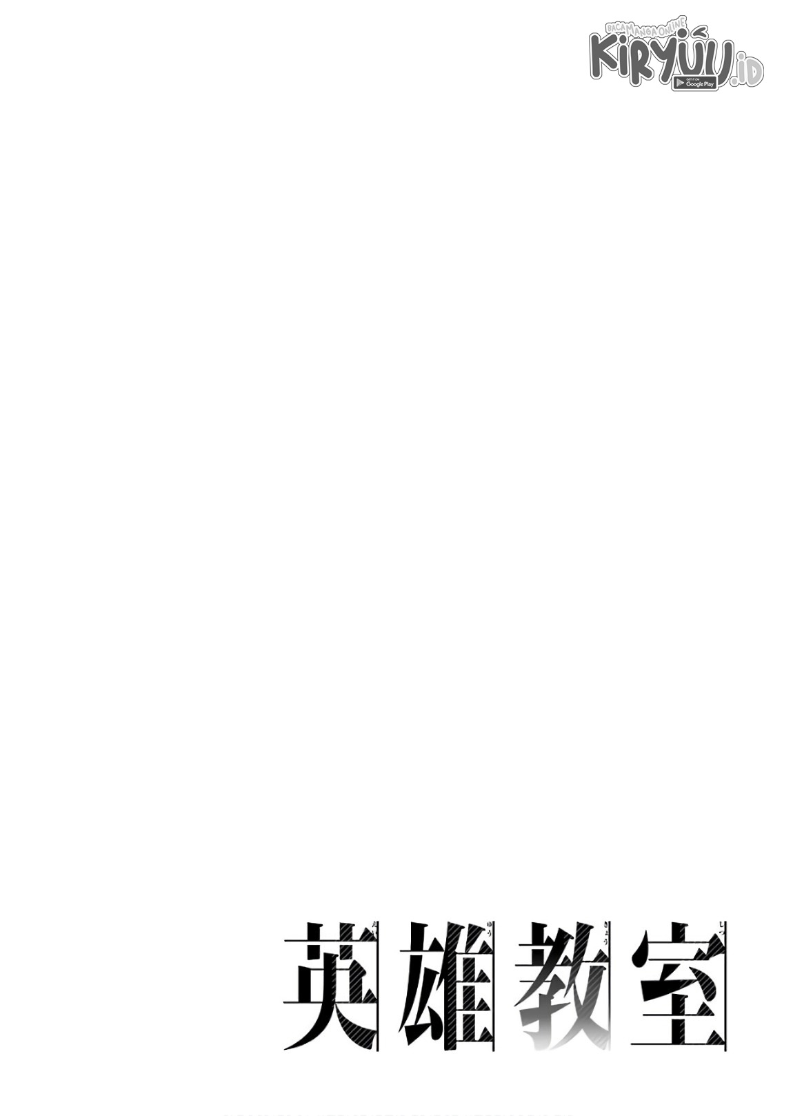 Eiyuu Kyoushitsu Chapter 11.2 Gambar 3